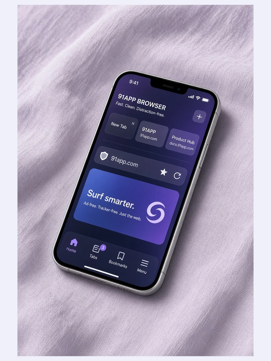 91app浏览器APP界面